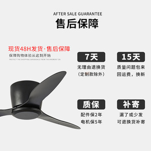 Ceiling Fan 3 Blade Ac Motor Reversible Airflow For Living Room Bedroom - Product Image 5