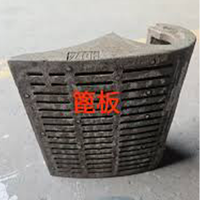 Plaque de grille automatique haute résistance à l'usure avec moteur et PLC pour machine à grille mobile dans une ligne de production de granulés