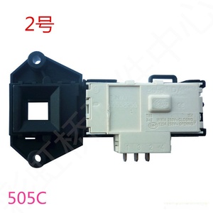Serrure de porte de machine à laver Haier 505C, accessoire électrique en plastique pour lave-linge à tambour, installation facile - Product Image 1
