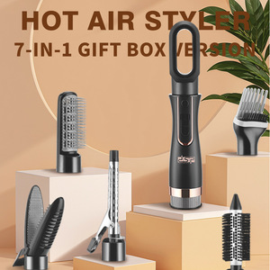 Styler à air chaud DSP 7-en-1, version coffret cadeau, lisseur et boucleur multifonction, utilisation domestique portable - Product Image 1
