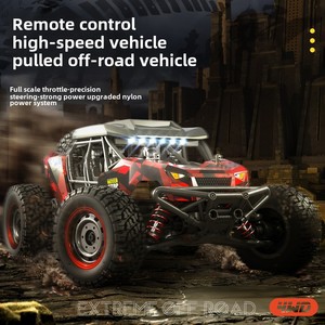 Jjrc Q141 80M Điều Khiển Từ Xa Quy Mô 1/16 Tốc Độ Cao 38 Km/h 390 Bàn Chải Động Cơ <span class=keywords><strong>RC</strong></span> Xe Cát Điện Chế Độ 4WD Off-Road Trôi Xe - Product Image 3