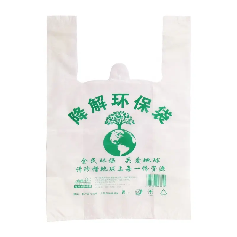 生分解性の安いTシャツプラスチック一重項郵送バッグハンドル付きプリントTシャツスーパーマーケットショッピング食料品バッグ