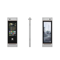 Écran LCD publicitaire extérieur personnalisé de grande taille, IP65, étanche à la poussière et à l'eau, affichage numérique OEM, fonction SDK