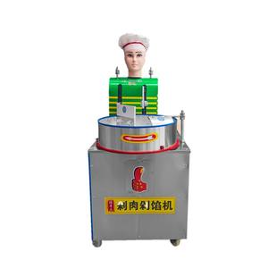 <span class=keywords><strong>Robot</strong></span> de cuisine entièrement automatique, hachoir à <span class=keywords><strong>viande</strong></span> et légumes, machine à <span class=keywords><strong>hacher</strong></span> <span class=keywords><strong>la</strong></span> <span class=keywords><strong>viande</strong></span>, machine multifonctionnelle, machine à durian - Product Image 1