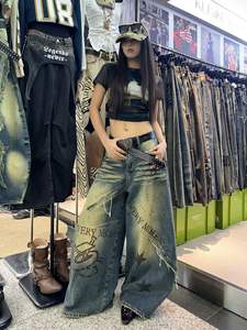 Jeans vintage délavés à jambes larges, pantalon en denim déchiré, streetwear, jeans pour femmes pour un usage quotidien - Product Image 4