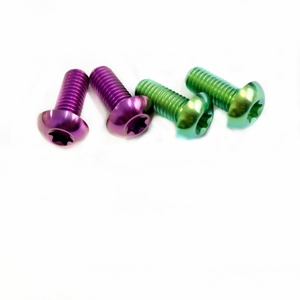 Titan T25 Torx Đầu đĩa phanh rotor bu lông M5 * 12 - Product Image 3