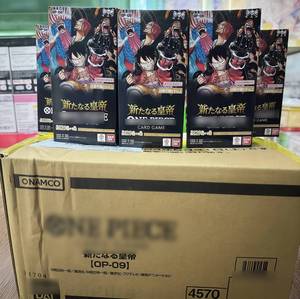 QYS OP07 Caja Booster TCG Japonés 500 Years Later Cartas Coleccionables Anime - Product Image 6