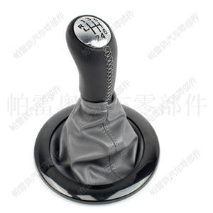 Poignée de levier de vitesse Renault Clio III Mk3 6 vitesses en cuir, design ergonomique pour Megane 2005-2009 - Product Image 1