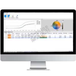 Para correspondência de cores precisa em pintura de parede, impressão de etiquetas, pigmentos, têxteis e tingimento, colorímetro Color Matching Software - Product Image 2
