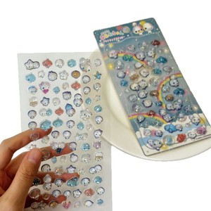 สติกเกอร์นูนลายการ์ตูน 3 มิติ แบบเจลลี่ดิริป สำหรับตกแต่งสมุดบันทึกและเคสโทรศัพท์ ช่วยเหลือจีน - Product Image 5
