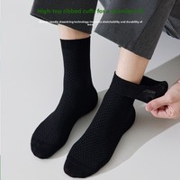 Chaussettes décontractées mi-mollet pour hommes en fibre de bambou et viscose, légères, taille unique, respirantes, absorbantes, anti-frottement, douces, à carreaux