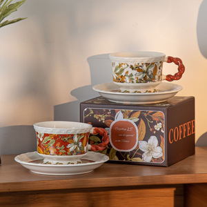 Nuovo Set di Tazze da Caffè in Ceramica Vintage di Lusso Retrò con Motivo Floreale, Confezione Regalo, Stile <span class=keywords><strong>Turco</strong></span> e Arabo - Product Image 3