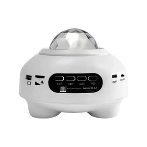 Aurora RGB Smart Speaker ABS Modern <b>LED</b> Night Light Touch Control Kids Bedroom Music Player Star Light Projector Middle - Product Image 1