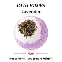 Boule de sel de bain parfumée à base de plantes, végane, sans cruauté, bombe de bain effervescente, hydratante, relaxante, spa à domicile, marque privée