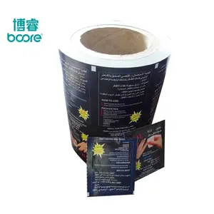 Qinghzou 밝은 네일 와이프 포장 UV 젤 광택 제거제 패드 매니큐어 용 알루미늄 호일 포장지 필름