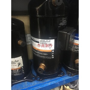 คอมเพรสเซอร์แบบสโครล Copeland รุ่น VR144KS TFP 522 12 แรงม้า สำหรับเครื่องทำความเย็นแบบปั๊มความร้อนจากอากาศ - Product Image 3