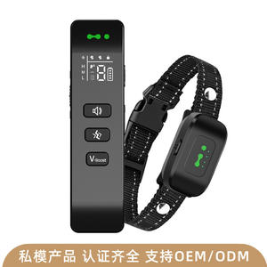 Collar de entrenamiento para perros con control de ladridos inteligente, dispositivo de entrenamiento remoto a prueba de agua, plástico negro con V-Boost y ajuste de volumen - Product Image 4