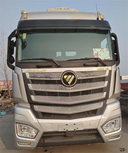 Nouveau <span class=keywords><strong>camion</strong></span> lourd Foton Auman R en acier - Product Image 5