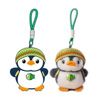 Usine de jouets Songshan – Personnalisé, MOQ 100, Boîte mystère mascotte, Peluche pingouin douce, Porte-clés, Cadeau pour entreprise et enfant, Pendentif