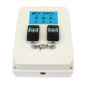 Cierrapuertas Automático de <span class=keywords><strong>Corredera</strong></span> de 24 V CC / Sistema Automático para Puertas / <span class=keywords><strong>Kit</strong></span> de Automatización - Product Image 5