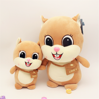 Peluche Écureuil Souriant Adorable en Gros, Jouet en Peluche Super Doux et Moelleux, Poupée Animale Rembourrée, Cadeau d'Anniversaire pour Enfants, Décoration Maison
