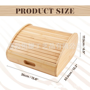 Boîte à pain en bambou avec tiroir, rangement de cuisine pour pain et collations, conteneur alimentaire de bureau, design à couvercle rabattable - Product Image 5