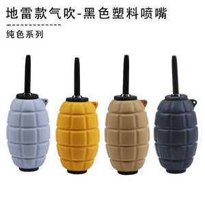 Air Blower For Lens Cleaning Silicone Material Powerful Dust Removal Camera Lens Accessory - Product Image 3