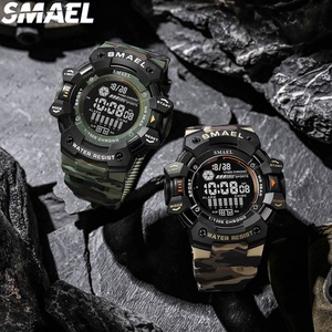 Reloj Digital Clásico de Camuflaje Negro Original de Fábrica SMAEL, Reloj de Pulsera Digital Económico para Hombre 8050MC - Product Image 5