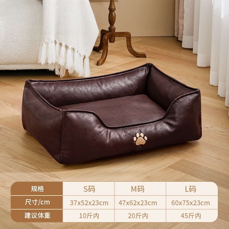 สีน้ำตาลกาแฟ
