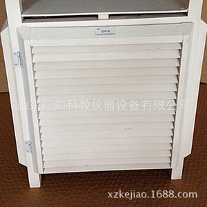 Los fabricantes de cajas con rejillas de madera de una sola cara para instrumentos de enseñanza suministran cajas con rejillas de madera de una y dos caras. - Product Image 3