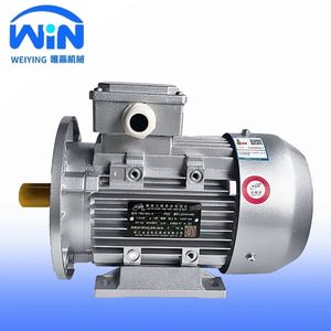Harga Pabrik Motor Listrik 1400 Rpm 220v 380v 3 Tiga Fasa AC Motor Listrik Asinkron 0.06KW 2.2KW 4KW 5.5KW 7.5KW - Product Image 1