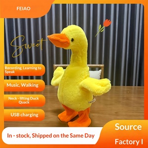 ตุ๊กตาเป็ดข้ามพรมแดน ขยับคอได้ ร้องเพลงได้ <span class=keywords><strong>พูด</strong></span>ได้ ของเล่นตุ๊กตาไฟฟ้าบันทึกเสียงซ้ำได้ บรรจุใยฝ้าย PP - Product Image 4