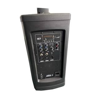 Haut-parleurs de scène professionnels de haute qualité ensemble de haut-parleurs de colonne de 8 pouces système de son actif - Product Image 3