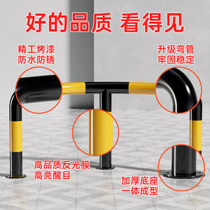 Barrière anti-collision de type M en acier épaissi, poteau de stationnement en U pour le contrôle des voitures et l'isolation routière - Product Image 3