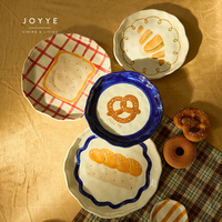 Assiette à dîner en céramique artisanale certifiée CE, motifs sur le thème de la boulangerie, peinte à la main, personnalisée, de la marque JOYYE
