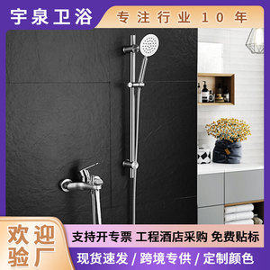 Emperor Shower Set Single Handle Ceramic Valve Rain Round <b>Head</b> 304 Stainless Steel Bathroom Faucet Hot Cold Water Mixer - Product Image 5