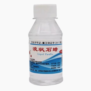 Aceite de Parafina Líquida 100ml 500ml Para el Cuidado y Lubricación de Gemas de Jade, Uso Doméstico, Grado Médico - Product Image 3