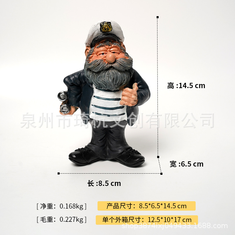 Captain's Telescope-1