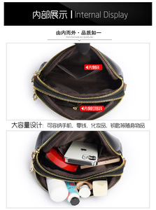 New Luxury Women's Designer PU Leather Tote <b>Bags</b> Zipper Closure Waterproof Casual Fashion Large Capacity - Product Image 6