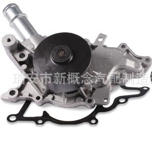 Bomba de Agua de Alta Tecnología 6112000401 para la Serie de Autos Alemanes Benz 1990, Pieza de Repuesto - Product Image 1
