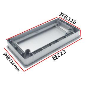 Cubierta Rectangular de Plástico para Orificios de Cables, Material ABS, Tamaño 223*116, para Orificios de Cableado, Gestión de Cables en Escritorio de Oficina - Product Image 2