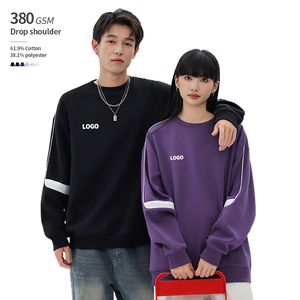 Sweat-shirt à col rond pour <span class=keywords><strong>homme</strong></span> en coton, à épaules tombantes, unisexe, 380 g/m², taille plus, manches à empiècements, surdimensionné, logo personnalisé, automne - Product Image 1