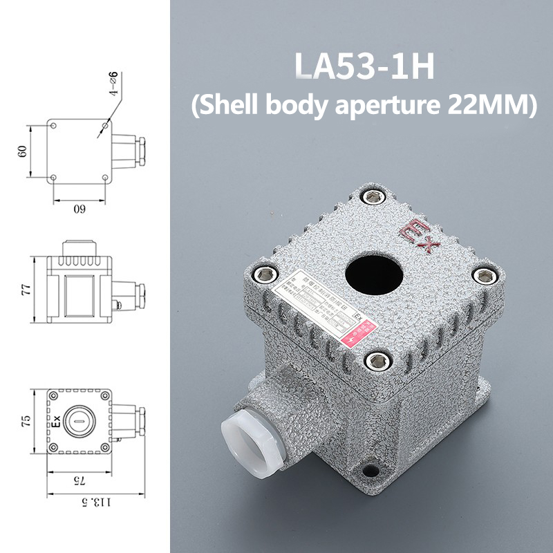 LA53-1H [without button] 22mm