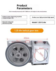 Новинка, 1,25 м, 1,5 м, 2 м, редуктор для станка с ЧПУ, зубчатая передача, винтовая передача, 1:5 передаточное число, прецизионное литье, коробка передач для ЧПУ - Product Image 5