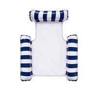 Hamac aquatique gonflable à 3 tubes rayé pour piscine, chaise longue de piscine