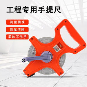 Cinta métrica de fibra de vidrio transfronteriza de 50m con bloqueo de palanca, marco de plástico rojo y manivela giratoria - Product Image 3