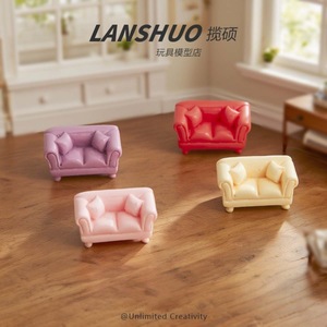 Lanshuo <b>Mini</b> <b>Sofa</b> Dollhouse Furniture Plastic Resin 3D Model Toy For Children Age 8 13 Years Unisex Decor - Product Image 3