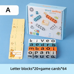 ของเล่นไม้สำหรับเด็กหัดเดินเสริมสร้างความรู้ความเข้าใจใน<span class=keywords><strong>ภาษา</strong></span>อังกฤษสำหรับเด็กวัยหัดเดิน - Product Image 2