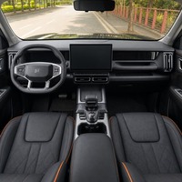Jetour T1 1.5T DCT 2025 d'occasion à vendre, 290 Nm, 5 places, SUV