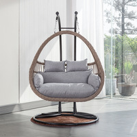 Fauteuil suspendu double en rotin moderne, favori des célébrités, super confortable, balançoire pour 2 personnes, idéal pour l'extérieur, la cour et le jardin